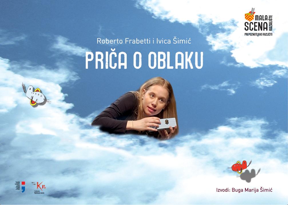 Priča o oblaku – Mala scena