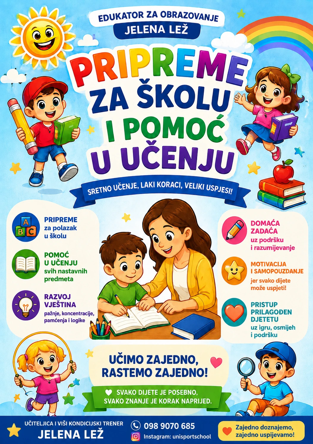 Arhivska slika 2